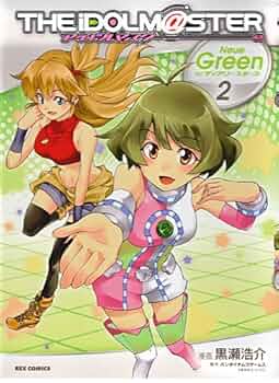 アイドル green adidas ZX 10,000 C DASH GREEN/CLEAR AQUA/CORE BLACK